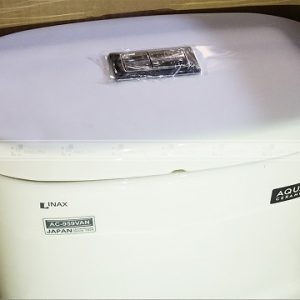 Bồn cầu 1 khối Inax ac 959van 2